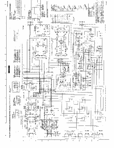 Yamaha AX892 integrated amplifier