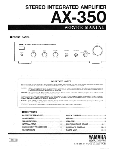 Yamaha  integrated amplifier