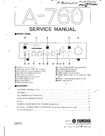 Yamaha  integrated amplifier