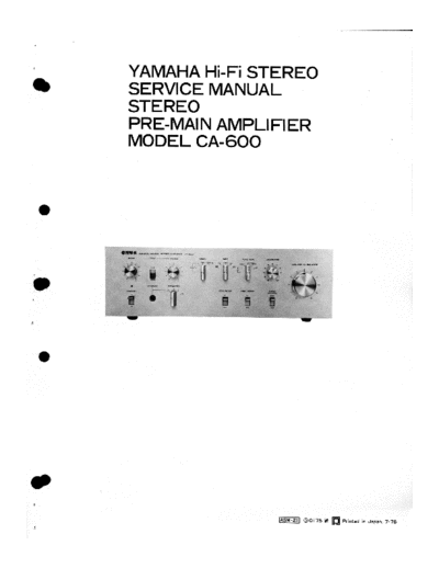 Yamaha  integrated amplifier