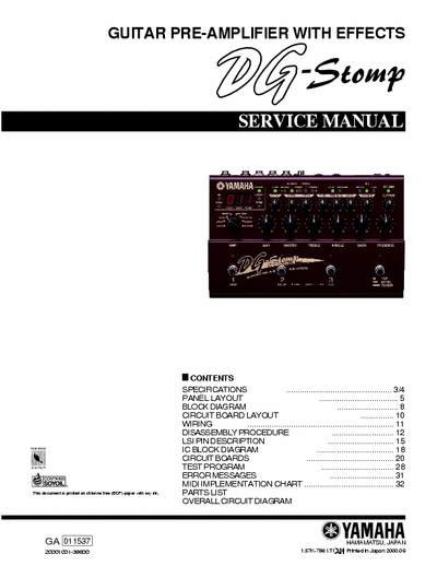 Yamaha DG Stomp guitar preamp