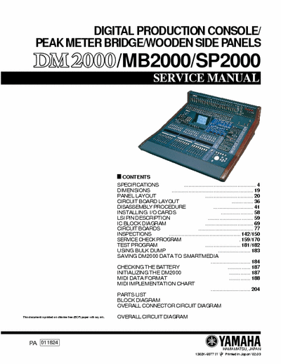 Yamaha DM2000 digital mixer