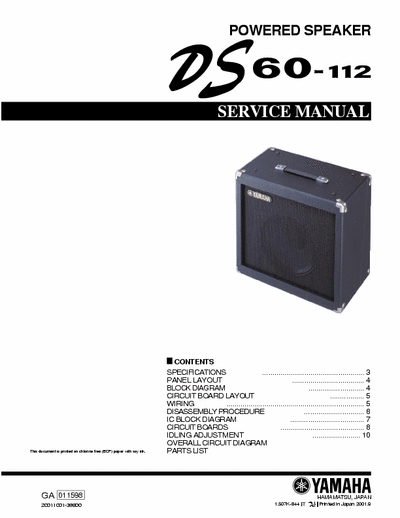 Yamaha DS60-112E combo