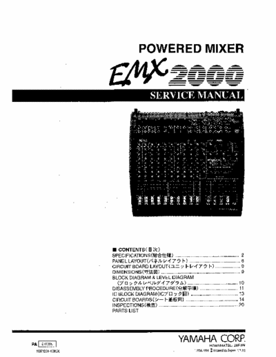 Yamaha EMX2000 powered mixer