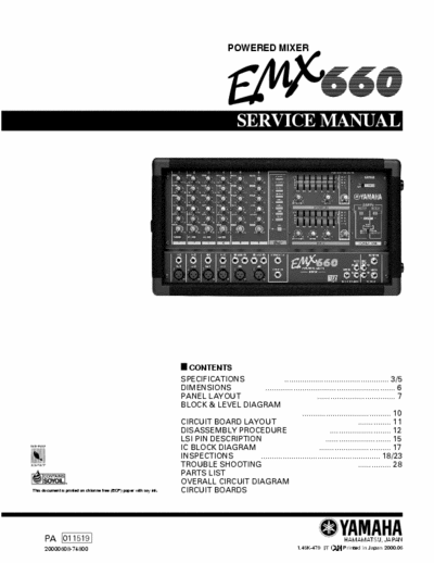 Yamaha EMX660 powered mixer (other ver.docs)
