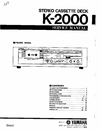 Yamaha K2000 cassette deck
