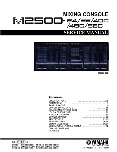 Yamaha M2500E mixer