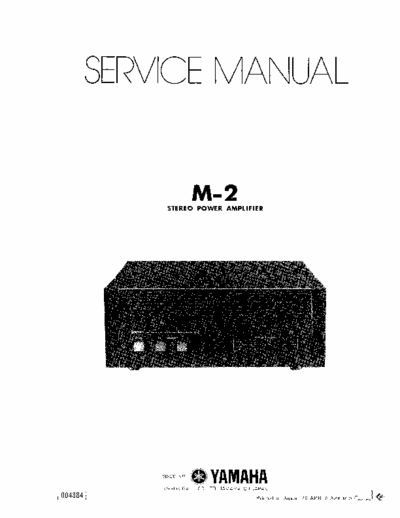 Yamaha M2 power amplifier
