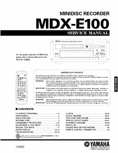 Yamaha MDXE100 minidisk