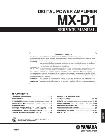 Yamaha MXD1 power amplifier