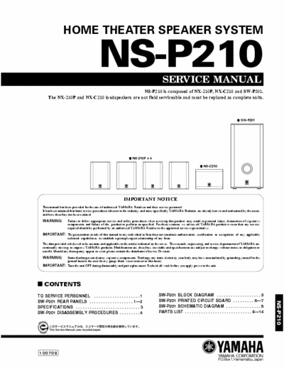 Yamaha NSP210 speakers system (all files eServiceInfo: http://www.eserviceinfo.com/service_manual/datasheets_a_0.html )