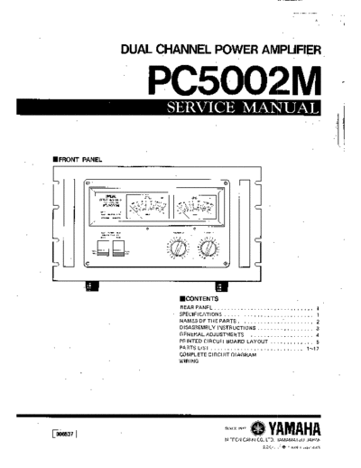 Yamaha  power amplifier