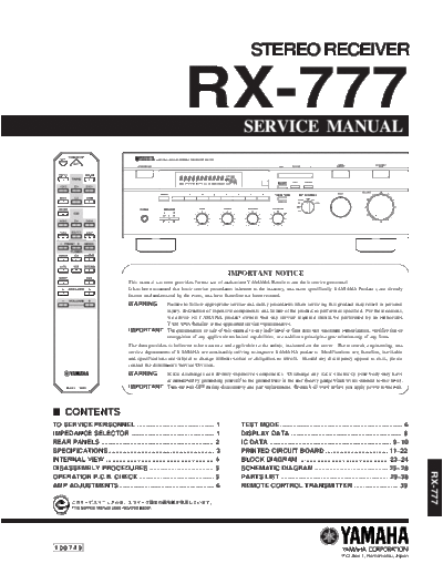 Yamaha RX777 receiver