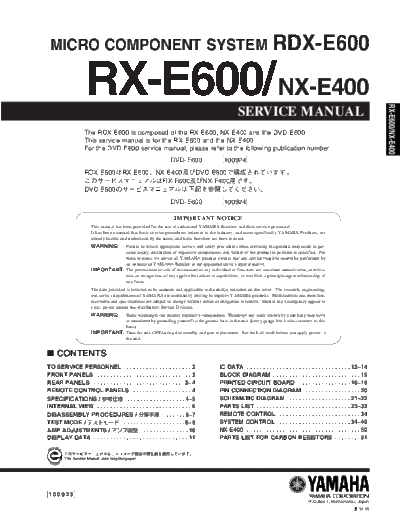 Yamaha RXE600 audio microsystem