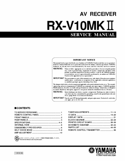 Yamaha RXV10MkII receiver