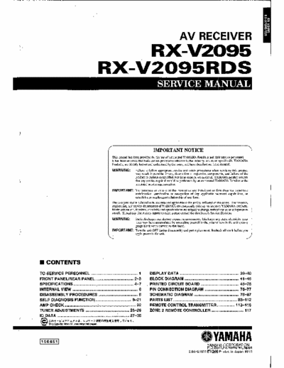 Yamaha RXV2095 receiver