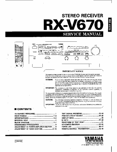 Yamaha RXV670 receiver