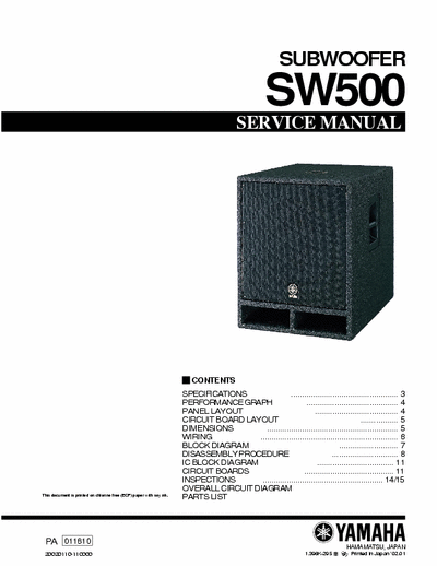 Yamaha SW500E active subwoofer