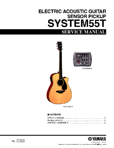 Yamaha System55 guitar pick