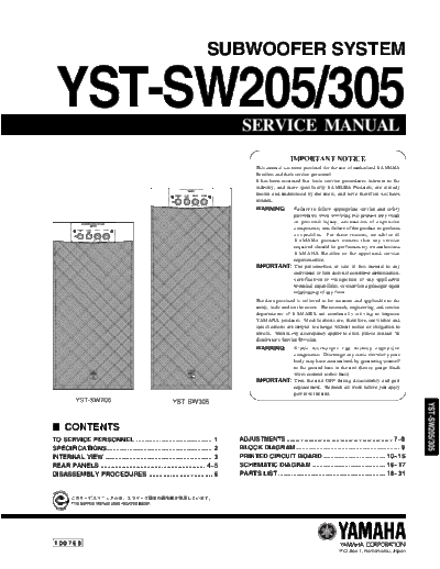 Yamaha YSTSW205, YSTSW305 active subwoofer