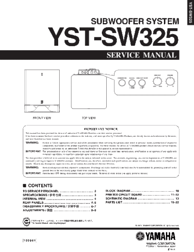 Yamaha YSTSW325 active subwoofer