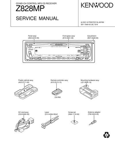 Kenwood Z-828MP CD RECEIVER SERVICE MANUAL