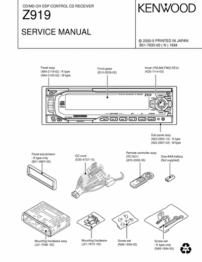 Kenwood Z919 DSP CONTROL CD RECEIVER SERVICE MANUAL