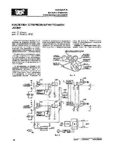               ., . , . 7  1977 . : PDF.