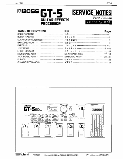 Boss gt5 gt5 guitar multi effects