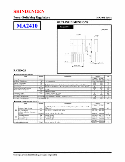 SONY KX-27HG2 Anybody who can find this service manual is the king.