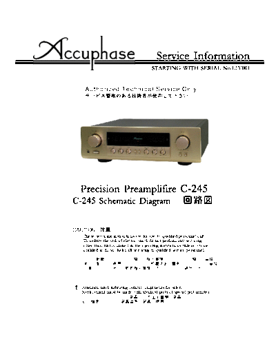 ACCUPHASE C-245 C-245 Precision Preamplifier Schematic Diagram