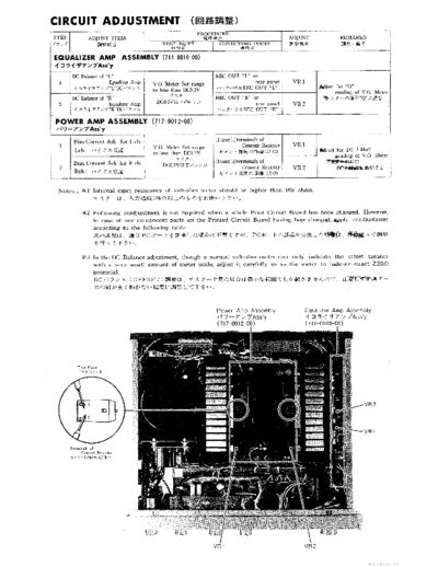 ACCUPHASE E-204 Schematic Diagram