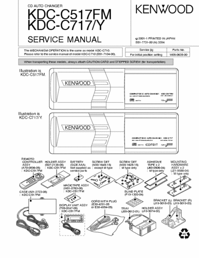 Kenwood kdc-c717 Kenwood kdc-c717 Service Manual