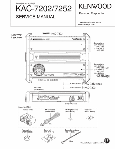 Kenwood KAC-7202/KAC-7252 Kenwood KAC-7202/KAC-7252 automotive amplifier service manual