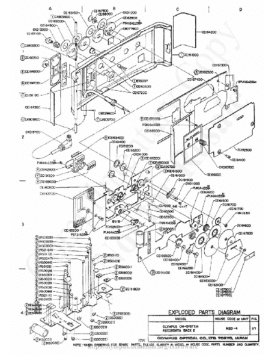 OLYMPUS olympusRecordataBack2OM olympusRecordataBack2OM