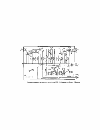 sirius315 sirius315 sirius315 scheme