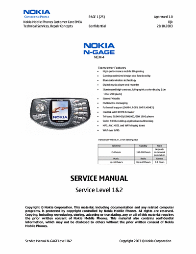 Nokia N-Gage Nokia N-Gage Service manual, very hard to find.