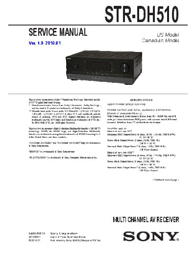 Sony STR-DH510 STR-DH510