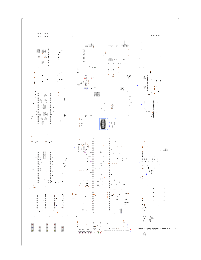 Aiko FP-2109 FP-2901 TV Schematics