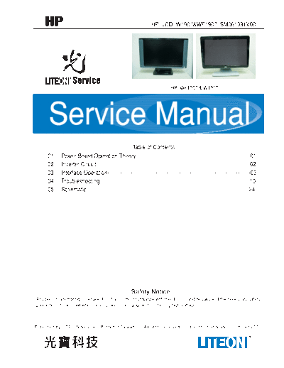 HP W1907 - WF1907 Service Manual HP W1907/WF1907 lcd monitor