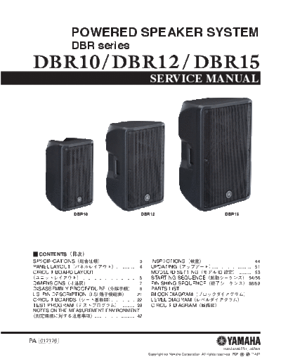Yamaha dbr10 dbr12 dbr15 Diagrama elétrico para caixa de som/ caixa amplificada Yamaha                              modelos: dbr10, dbr12, dbr15