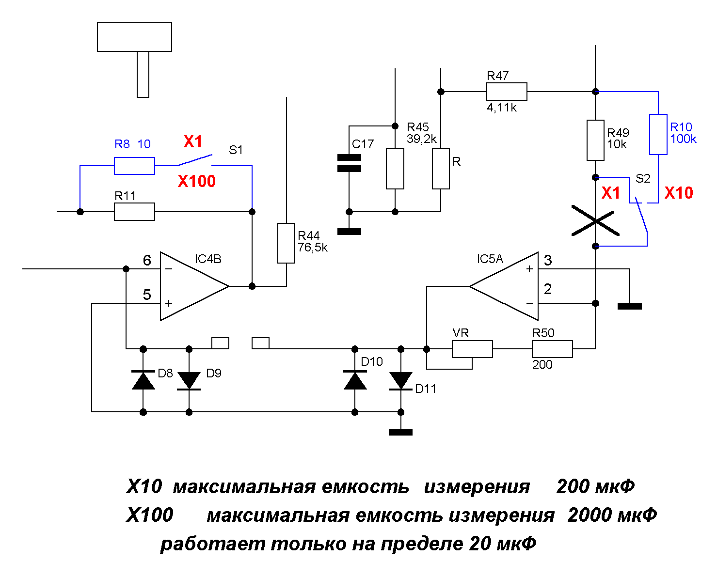 M890d схема ремонт