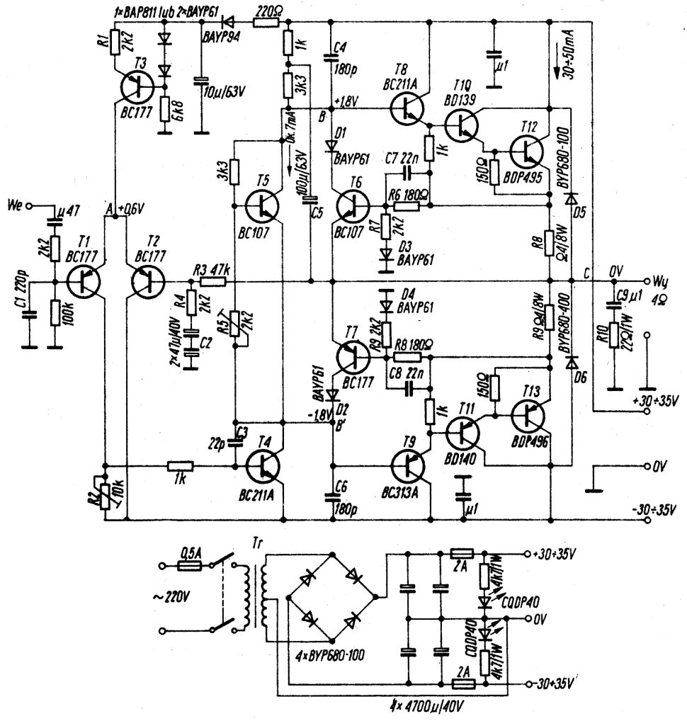 micel 7 effect music/power amplifier/pre-amp,guitar,bass,piano,series schematic