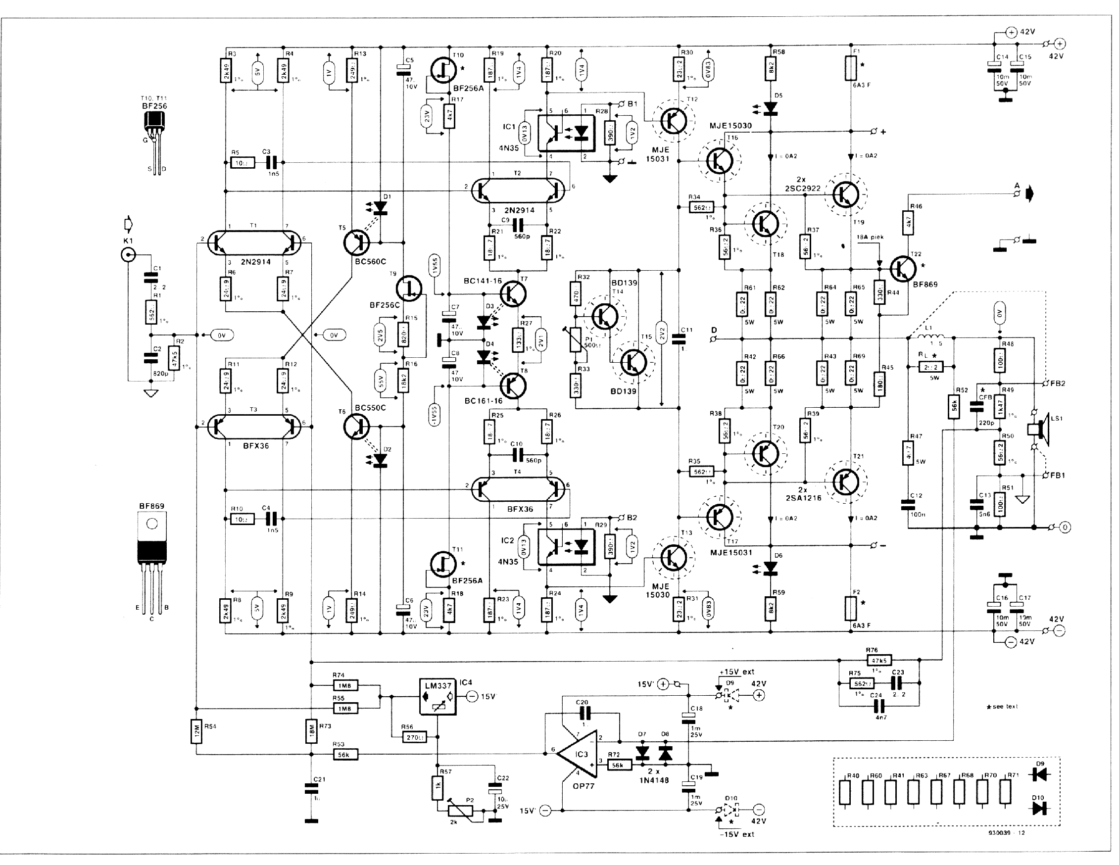 micel 20 effect music/power amplifier/pre-amp,guitar,bass,piano,series schematic