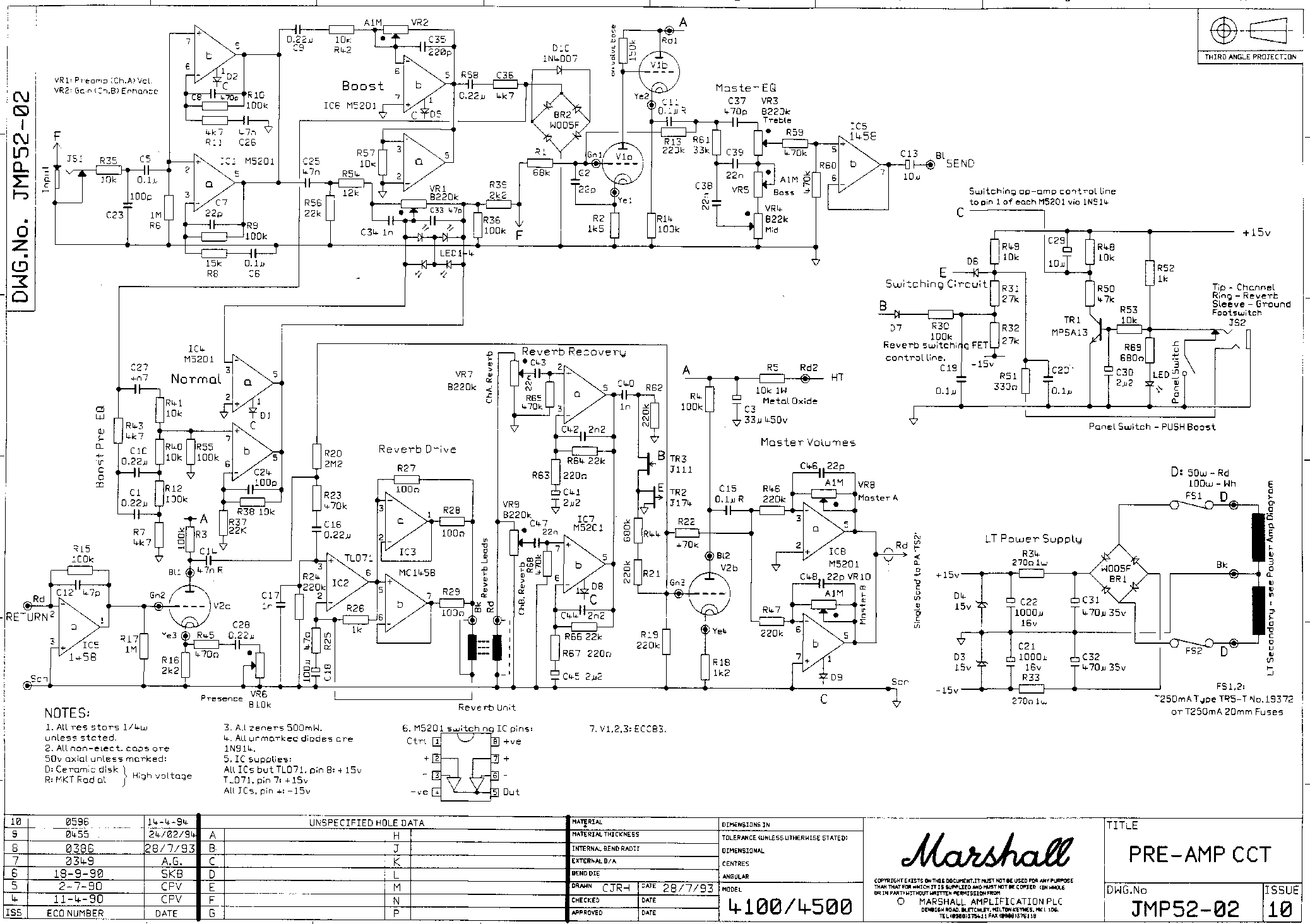 Marshall 4100 guitar preamp