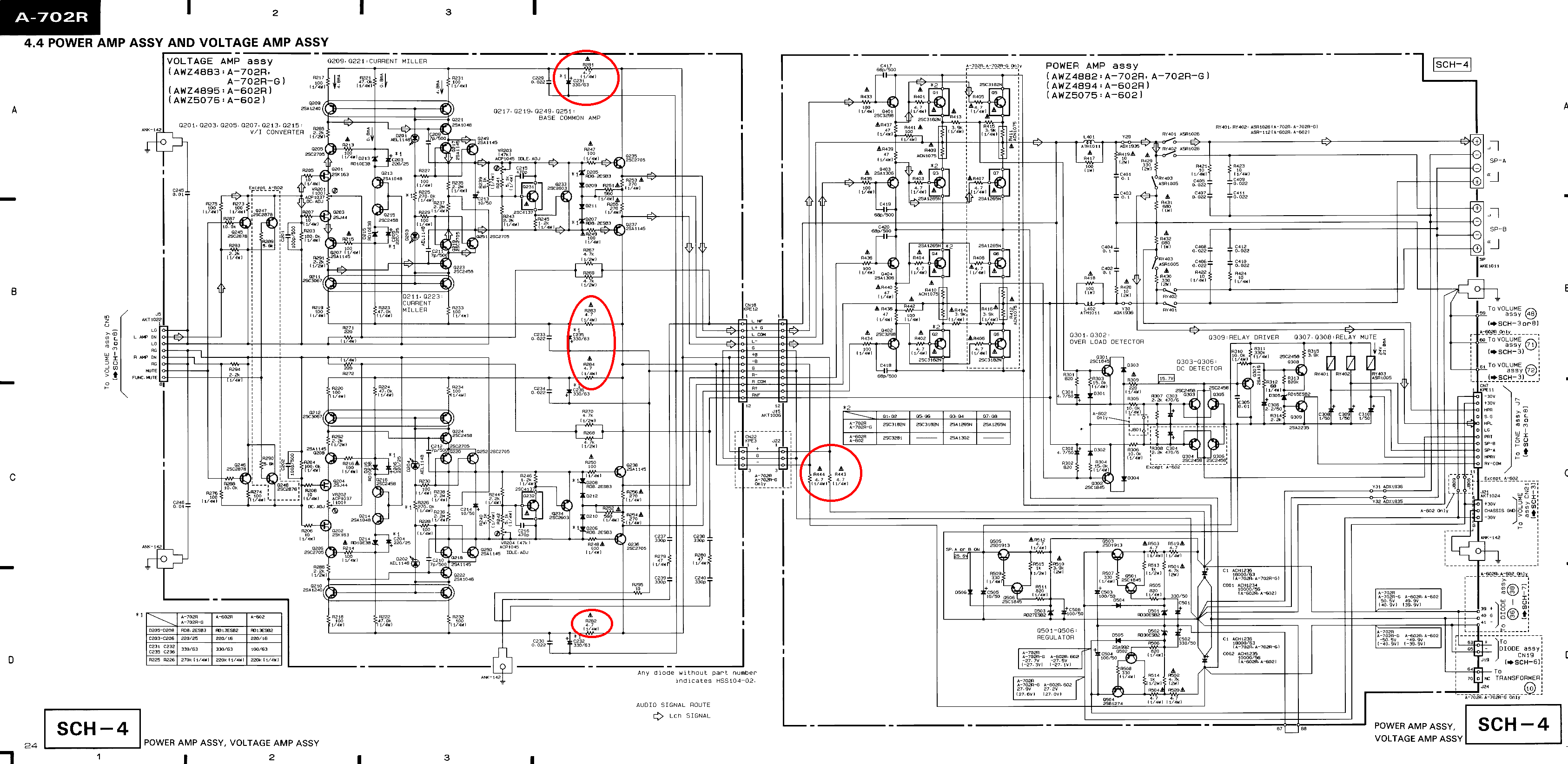 Pioneer a 602r схема