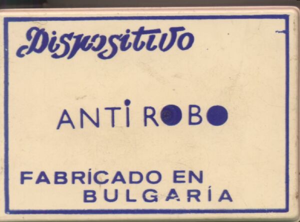 ? Anti Robo  