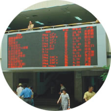 Hangzhou Sangao Optoelectronic Technology Co., Ltd SG Function Description: 
 indo double col display uses the green  red led lattice as radiation apparatus. it displays red, green,  yellow  65536 various cols mixed by red, green,  256degree of gray. it utilizes vga in phrase display technology  issues the wds, figures  pictures at real time. it can connect with all sts of visual frequency signals, planar  tree-dimensional cartoon  flash.