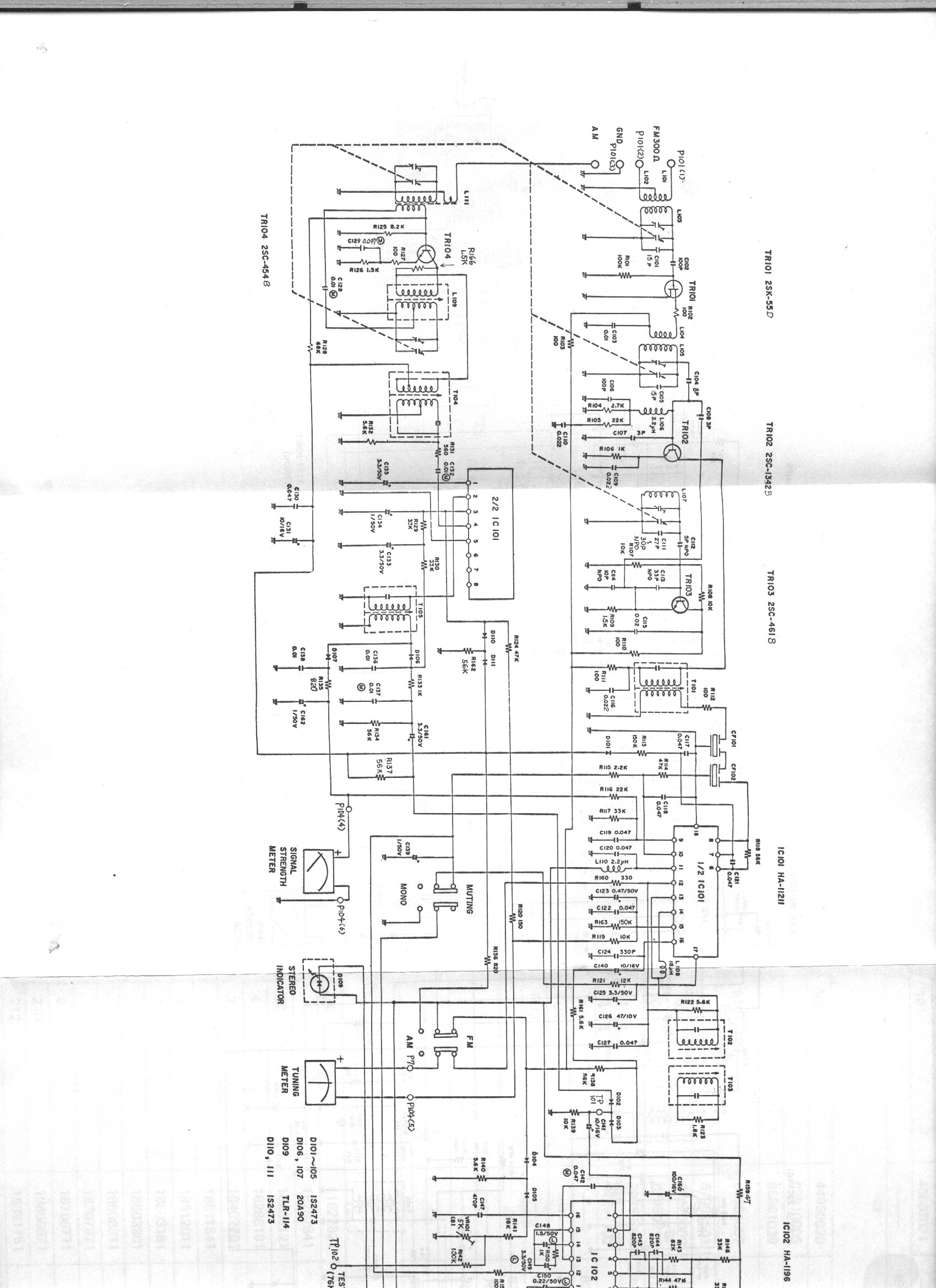 NEC AUT 5000E TUNER NEC AUT 5000E(BS) TUNER