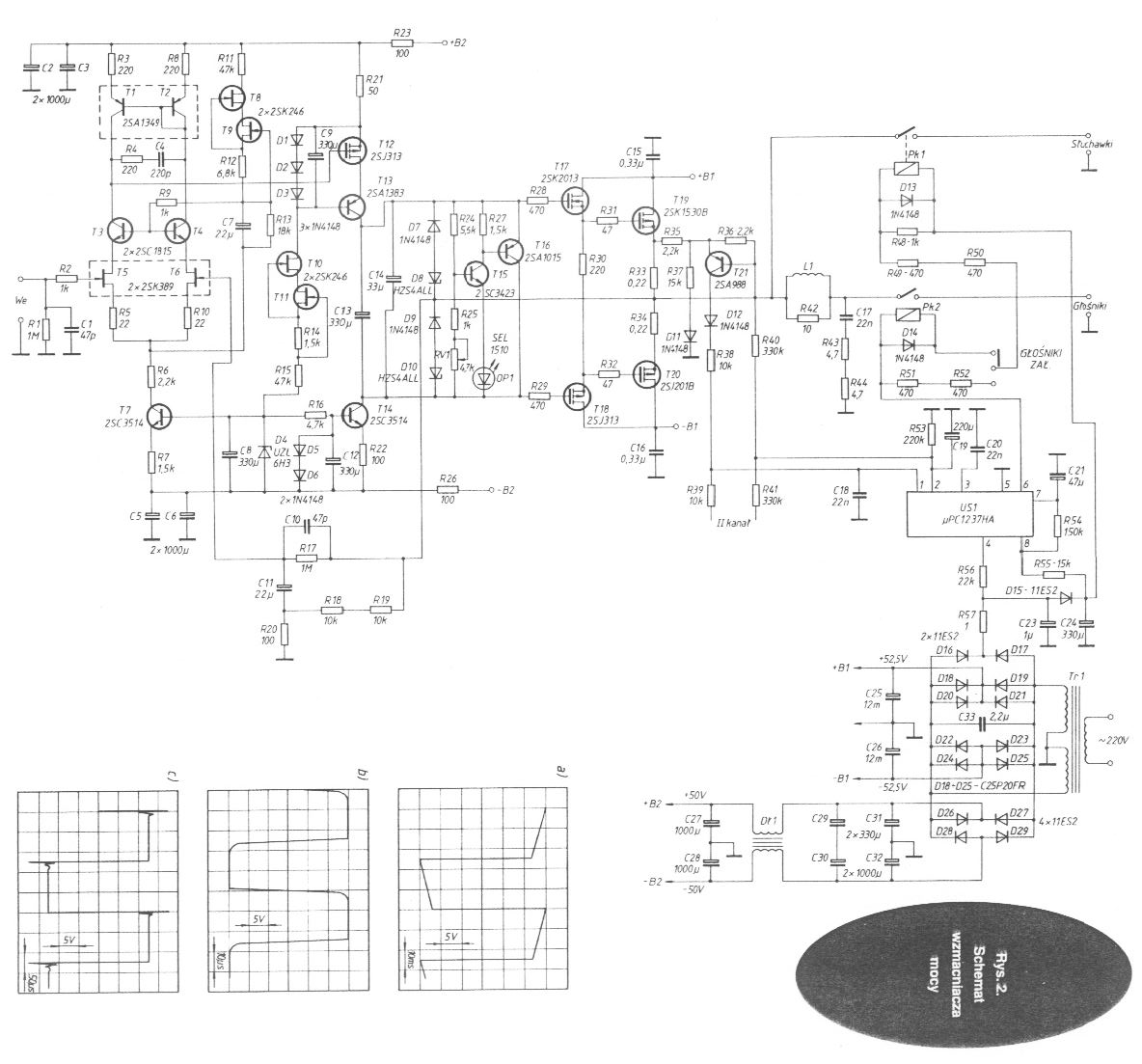 Sunshine Electronic Norge Sony TA-FE50ES sheet